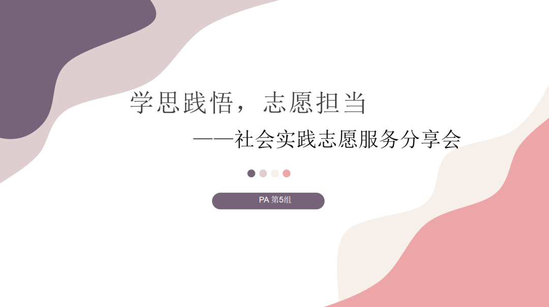 色情直播