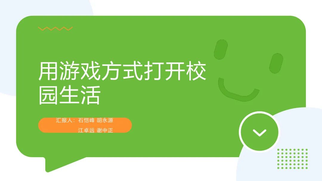 色情直播