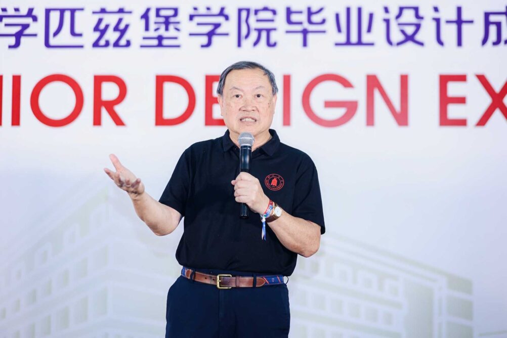 色情直播