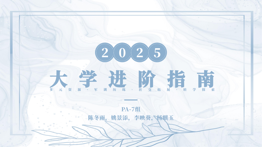 色情直播