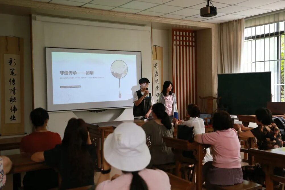 色情直播