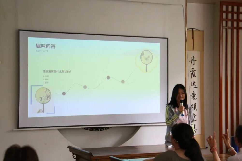 色情直播