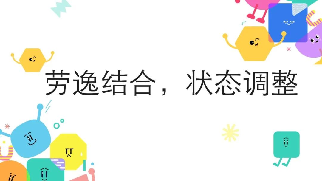 色情直播