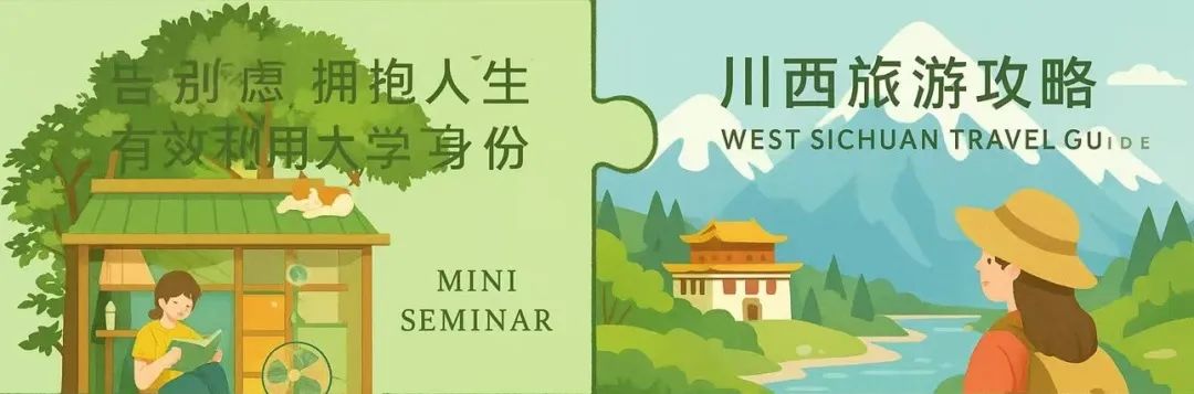 色情直播