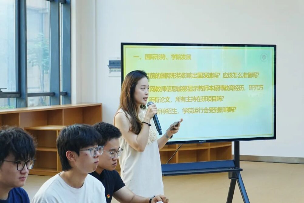 色情直播