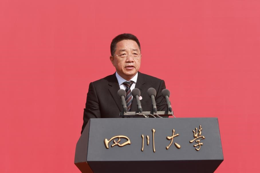 色情直播