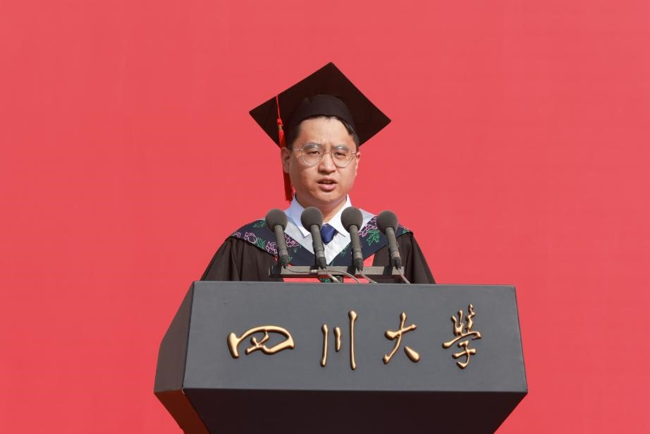 色情直播